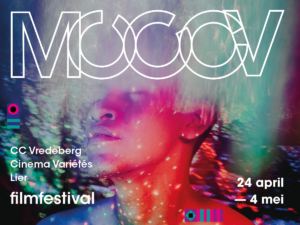 Lees meer over het artikel MOOOV Filmfestival