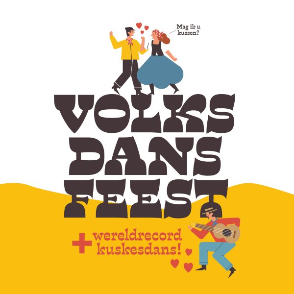volksdansfeest_vierkant